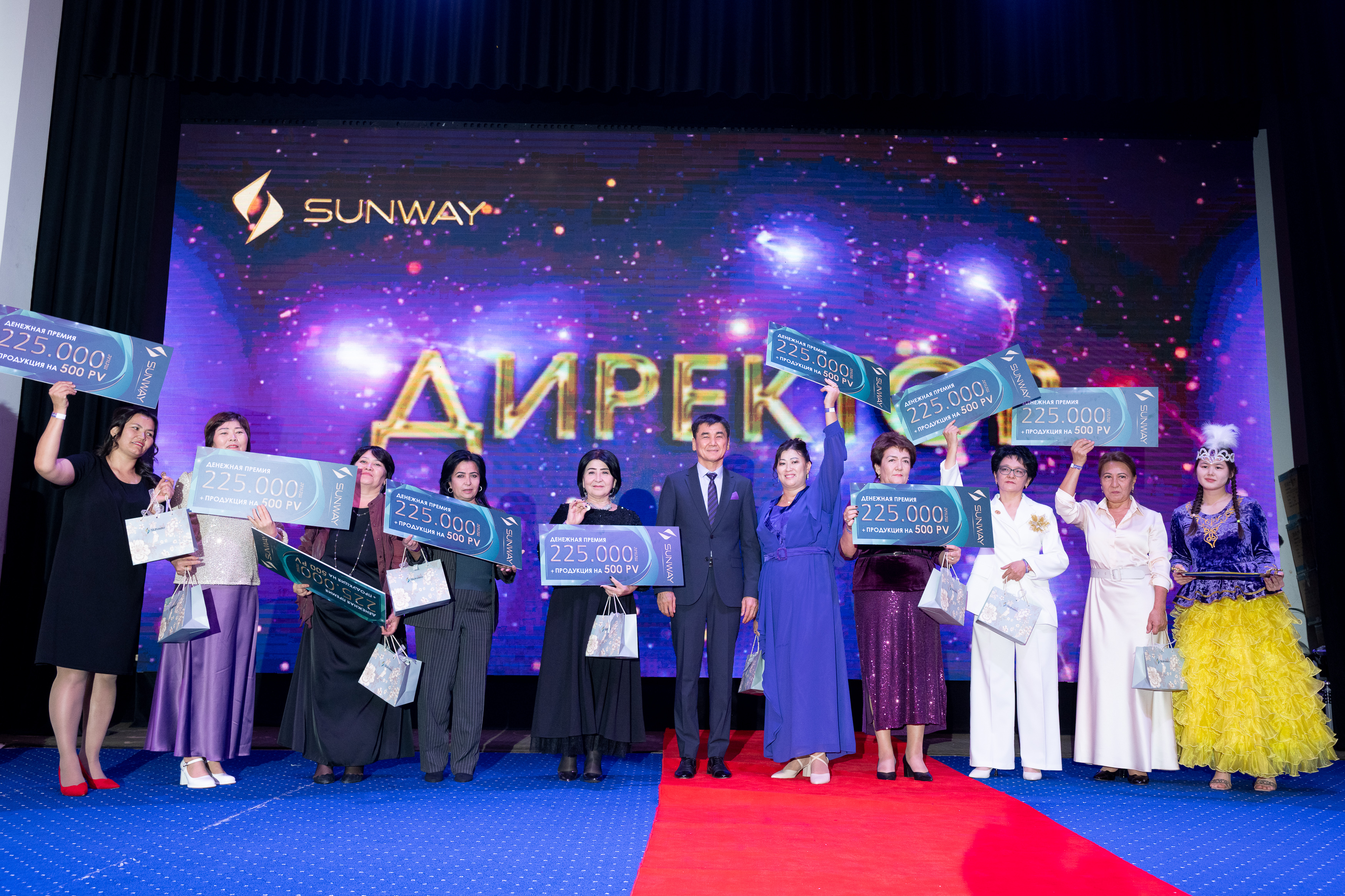 Команда SUNWAY на тренинге